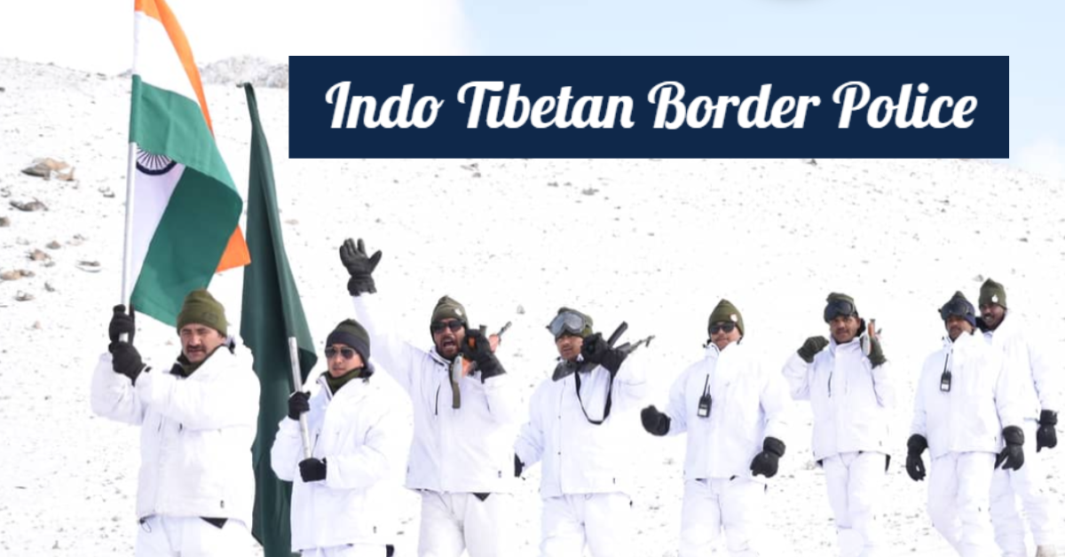ITBP Recruitment